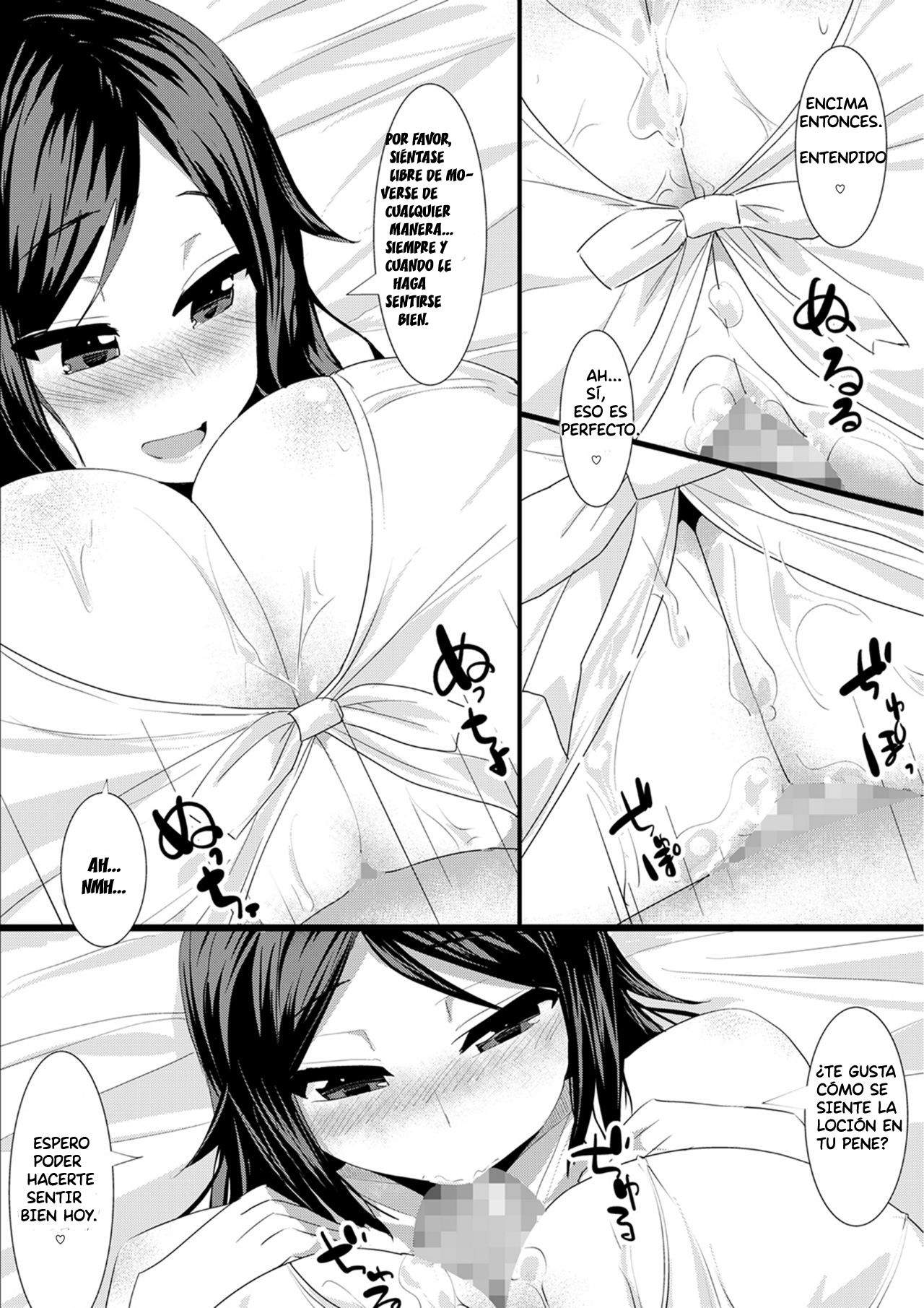 Paizuri Senmonten e Youkoso page 4 full