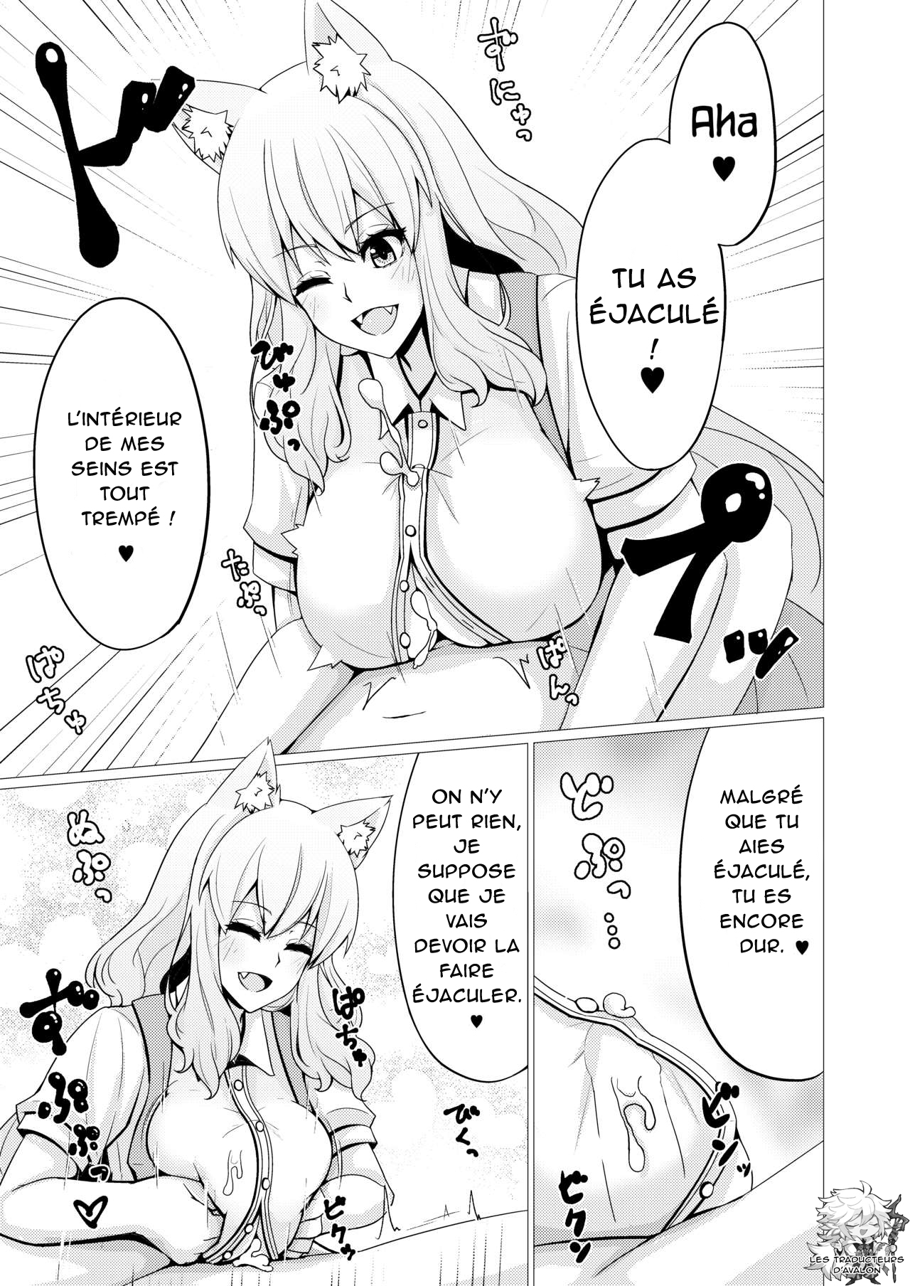 Suzuka Momiji Awase Tan Ni | Suzuka Gozen's Tit-Job Romance 2 page 10 full