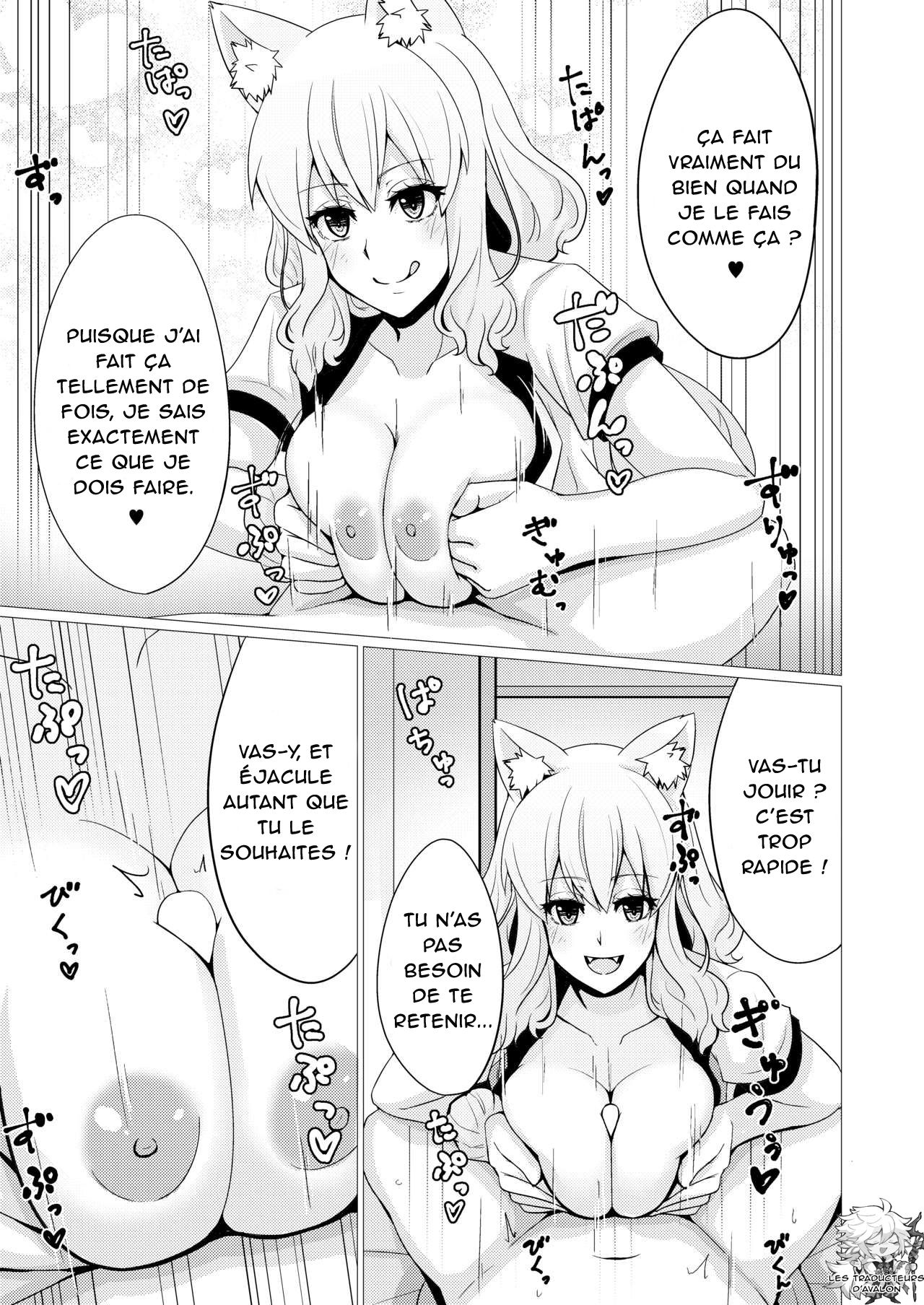 Suzuka Momiji Awase Tan Ni | Suzuka Gozen's Tit-Job Romance 2 page 6 full