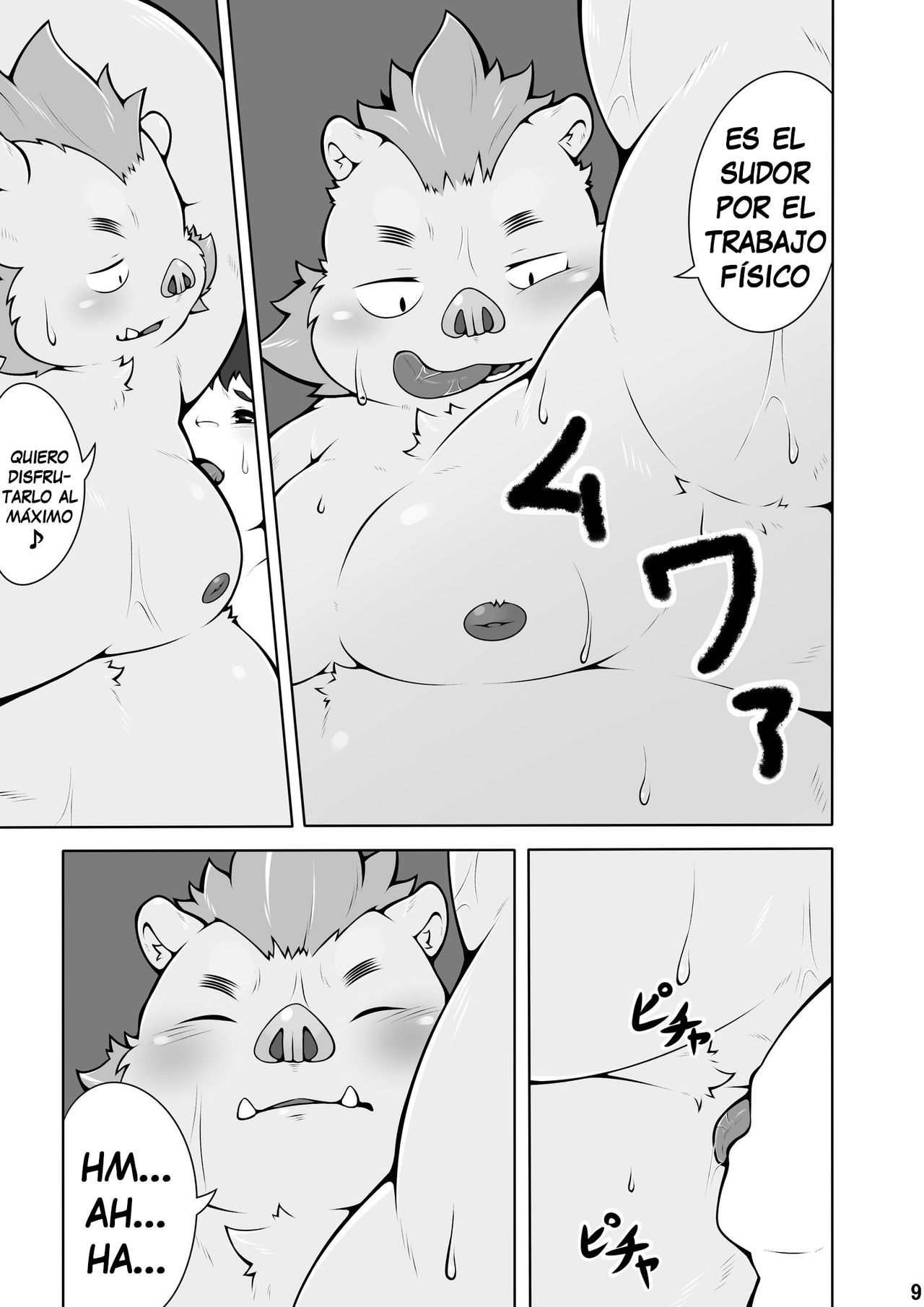 Sweaty Night page 10 full