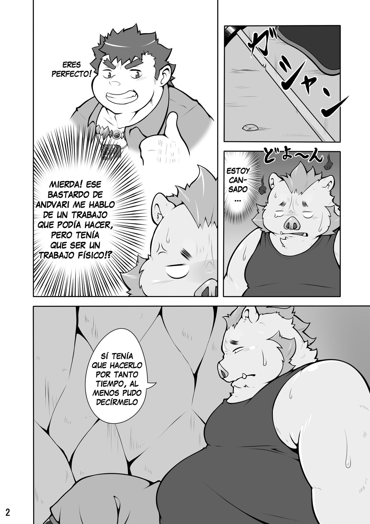 Sweaty Night page 3 full