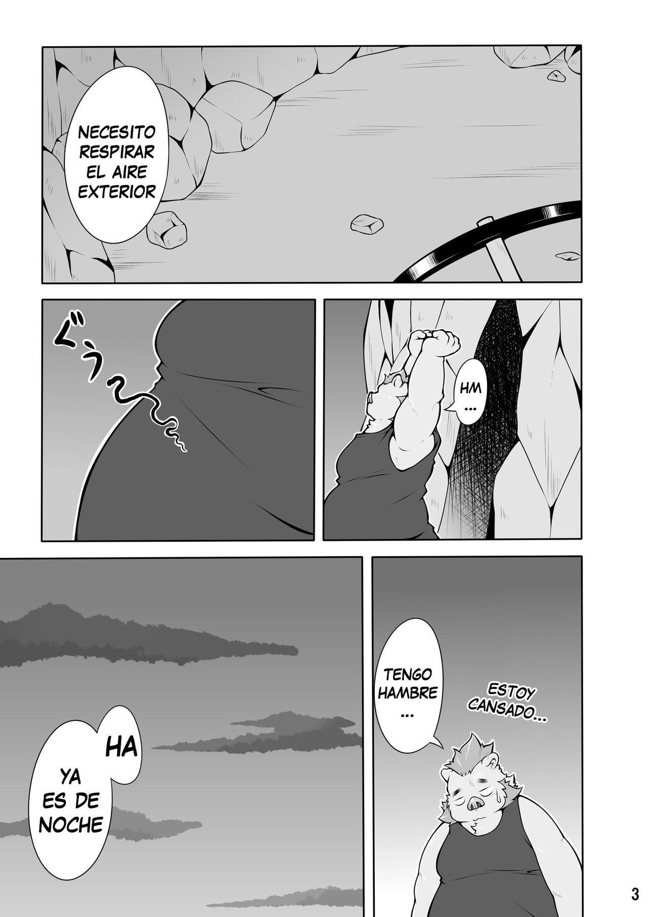 Sweaty Night page 4 full