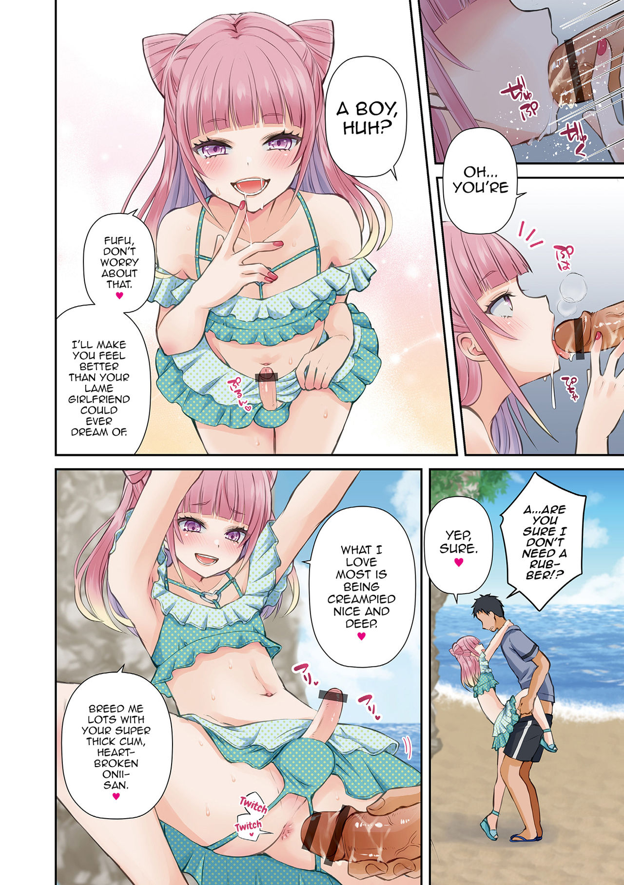Miwaku no Beach - Enchanted beach page 4 full