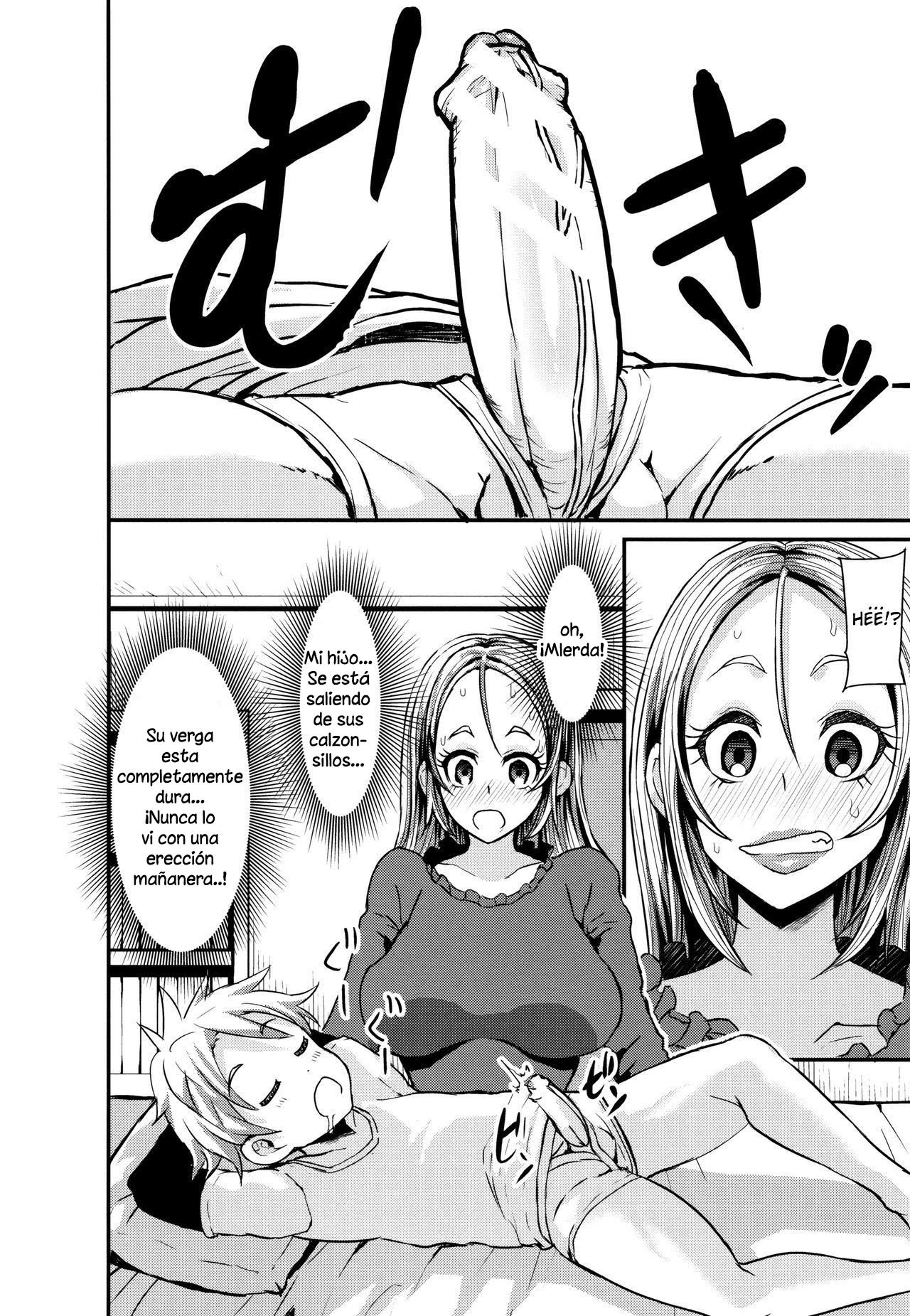 Gal Mama no Musuko Doutei Bouei Sakusen! | Gyaru Mama's Virgin Son Defence Strategy! page 2 full