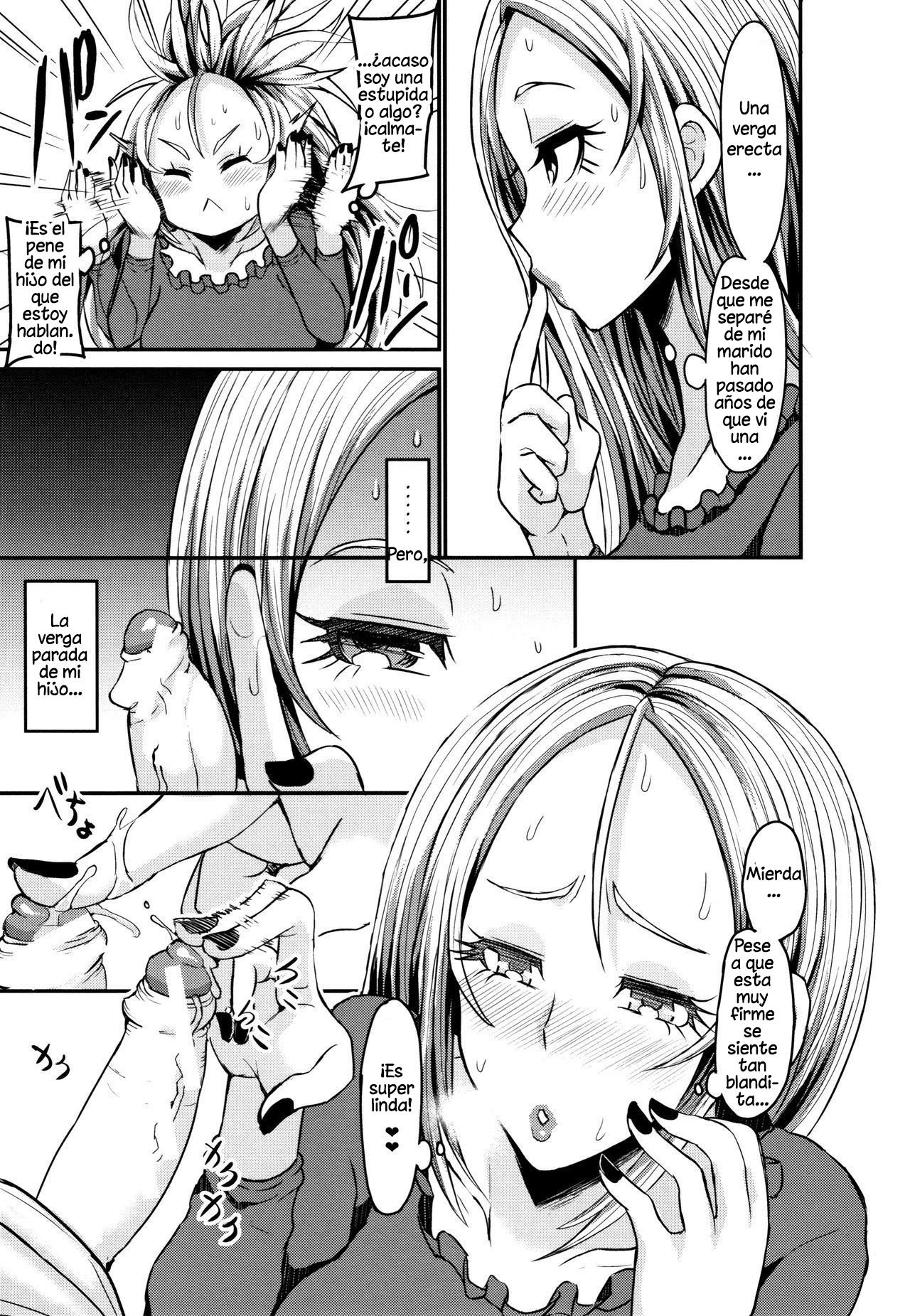 Gal Mama no Musuko Doutei Bouei Sakusen! | Gyaru Mama's Virgin Son Defence Strategy! page 3 full