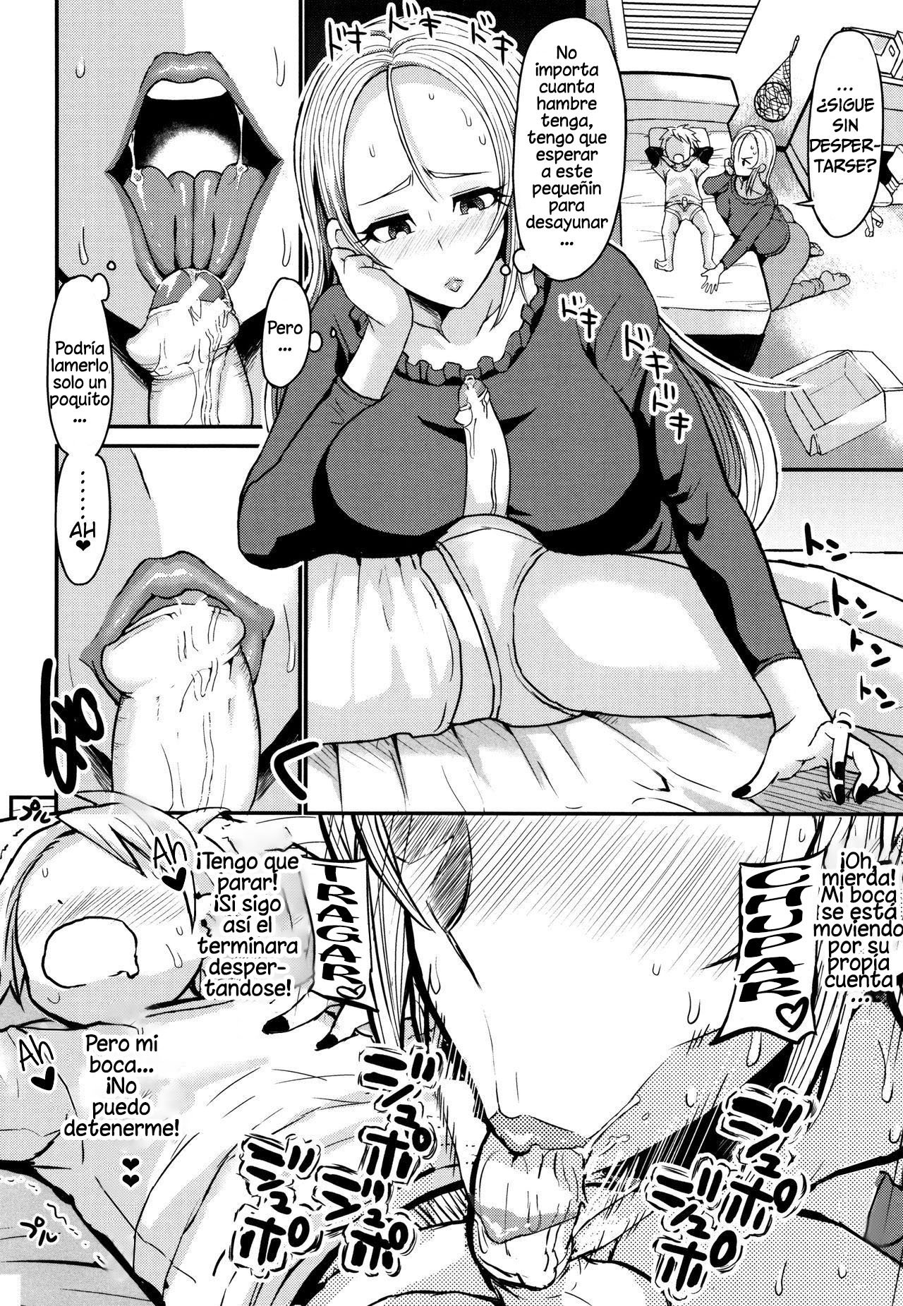 Gal Mama no Musuko Doutei Bouei Sakusen! | Gyaru Mama's Virgin Son Defence Strategy! page 4 full