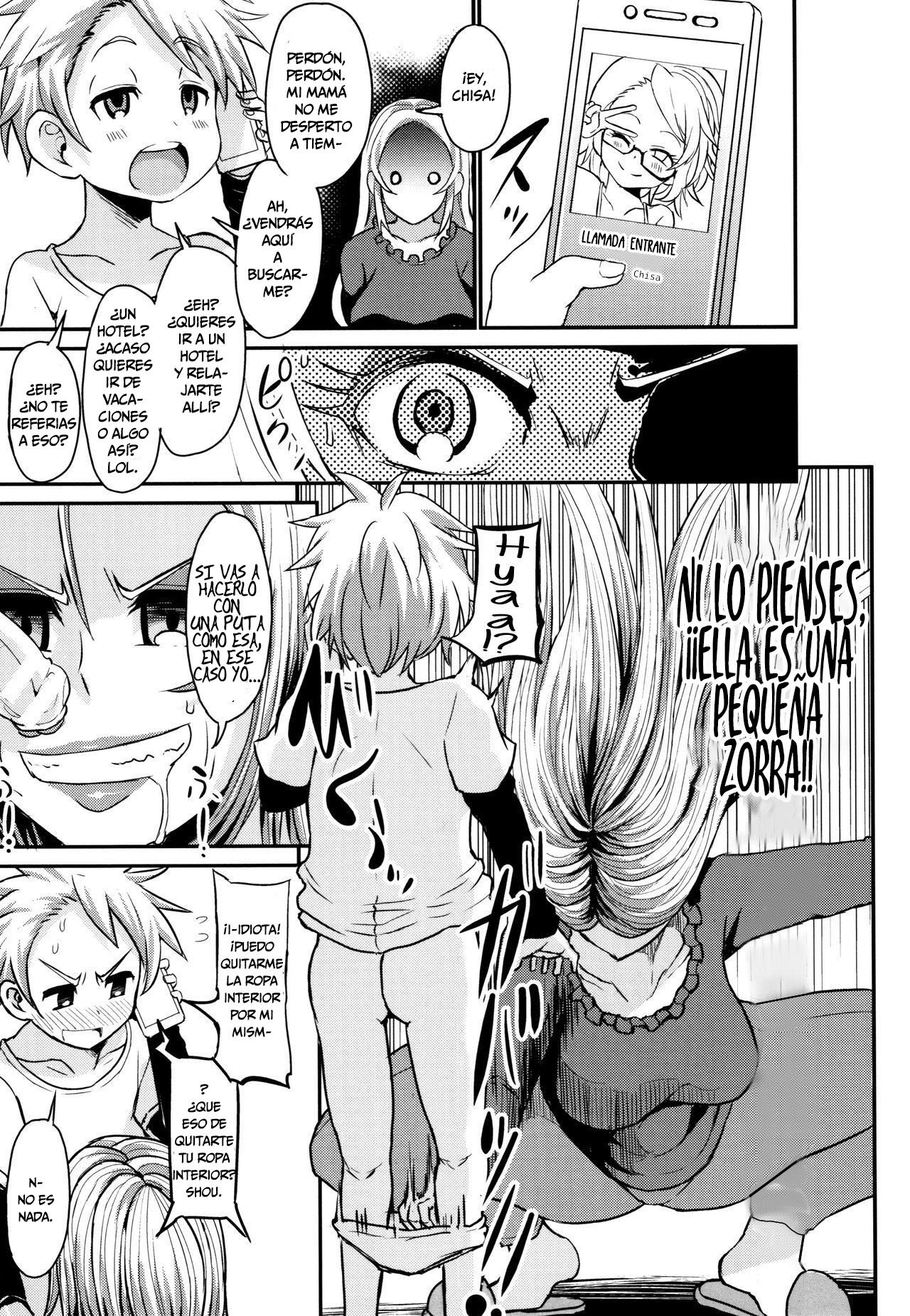 Gal Mama no Musuko Doutei Bouei Sakusen! | Gyaru Mama's Virgin Son Defence Strategy! page 7 full