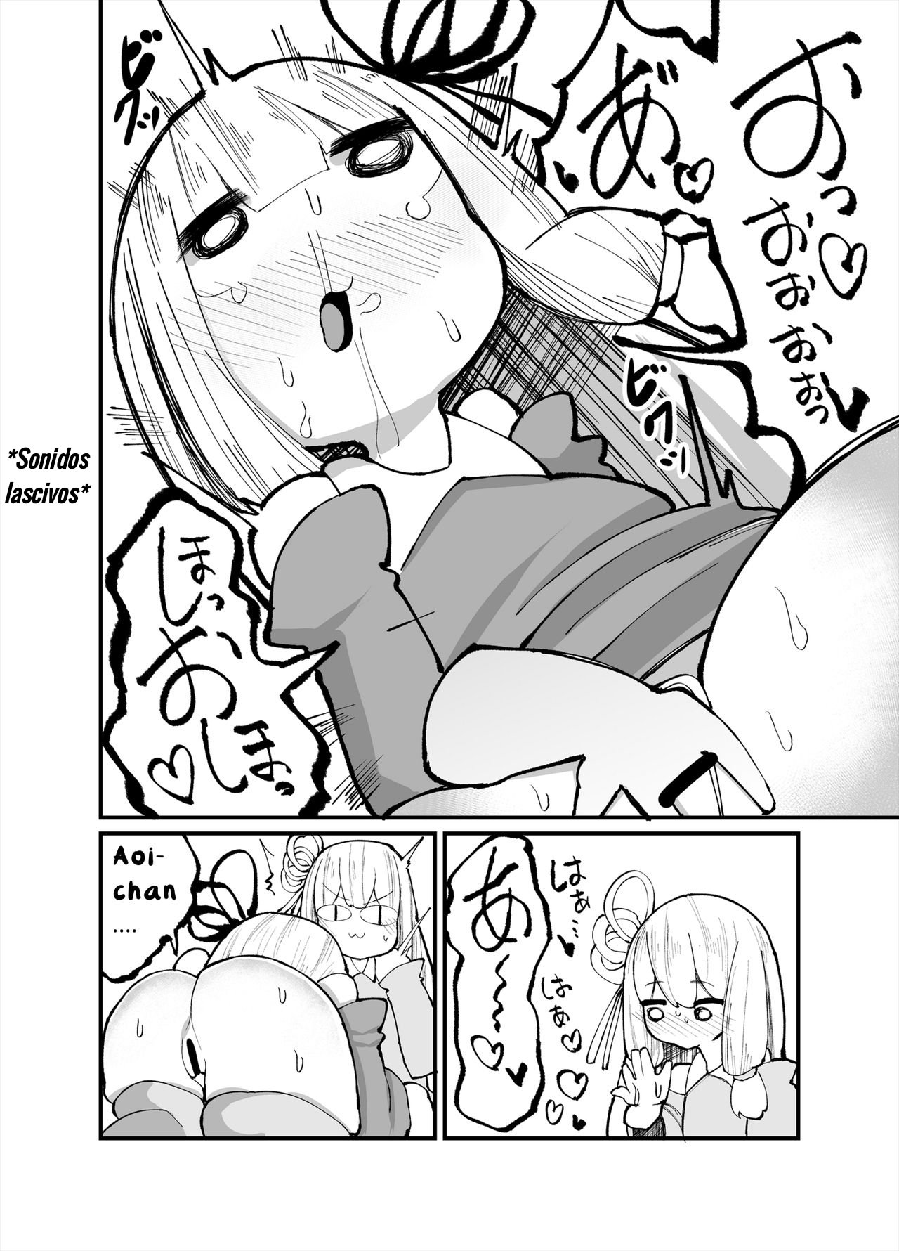 Chicchai! Onee-chan to Imouto no Ura page 6 full