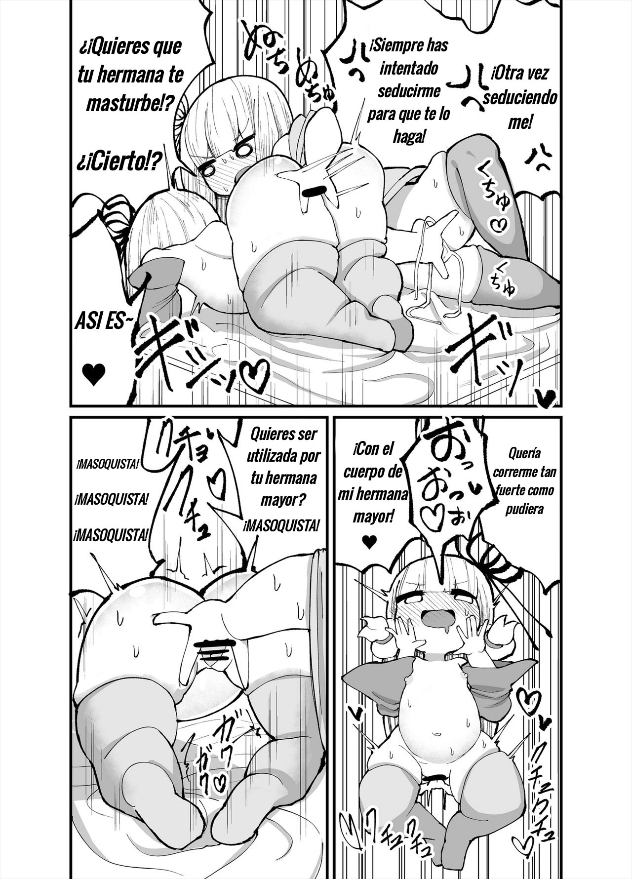 Chicchai! Onee-chan to Imouto no Ura page 8 full