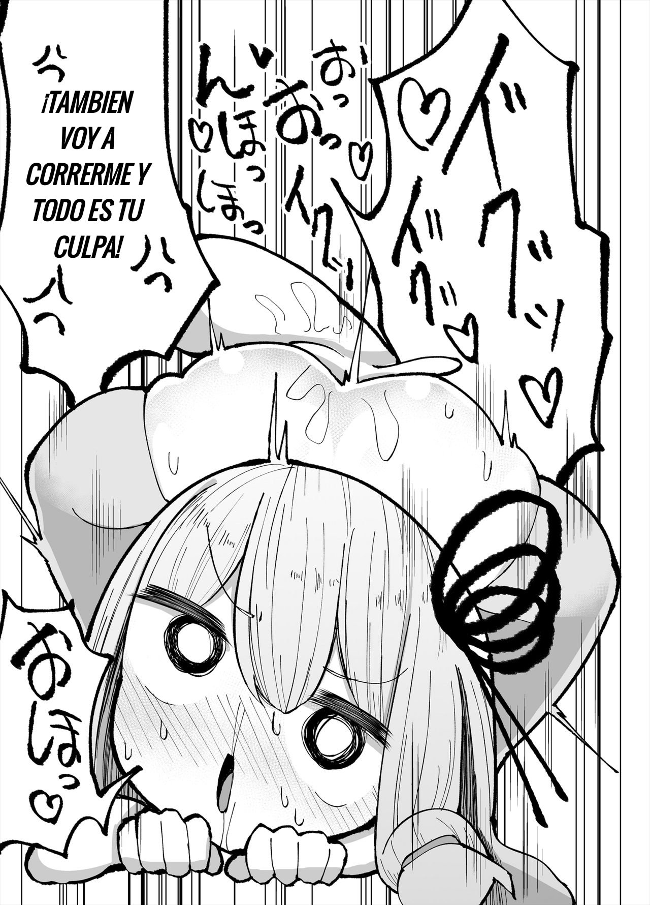 Chicchai! Onee-chan to Imouto no Ura page 9 full