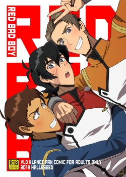 Vld Xxx - Character: lance (popular) page 2 - Hentai Manga, Doujinshi & Porn Comics