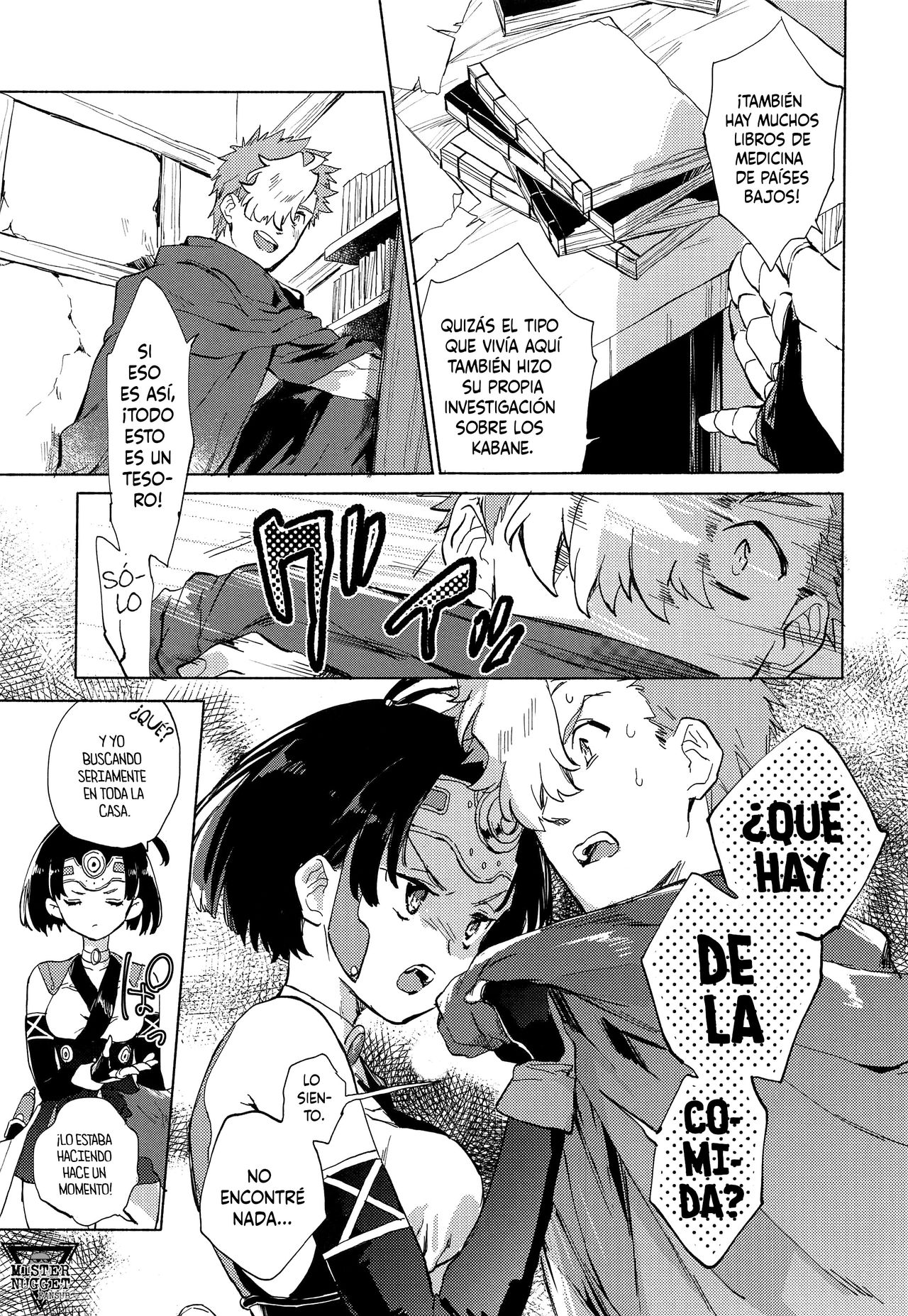 Yofukashi no Neon Light - Neon light of staying up late page 4 full