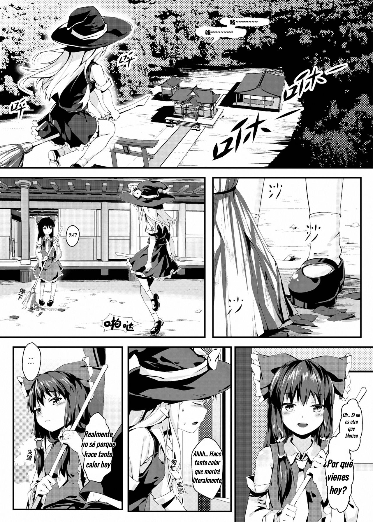 Sweet Summer's Day with Marisa page 2 full