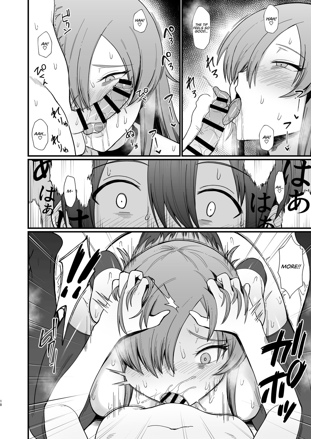 Isekai de Shota ni Okasareru Yatsu | Ravaged by a Shota in Another World page 2 full