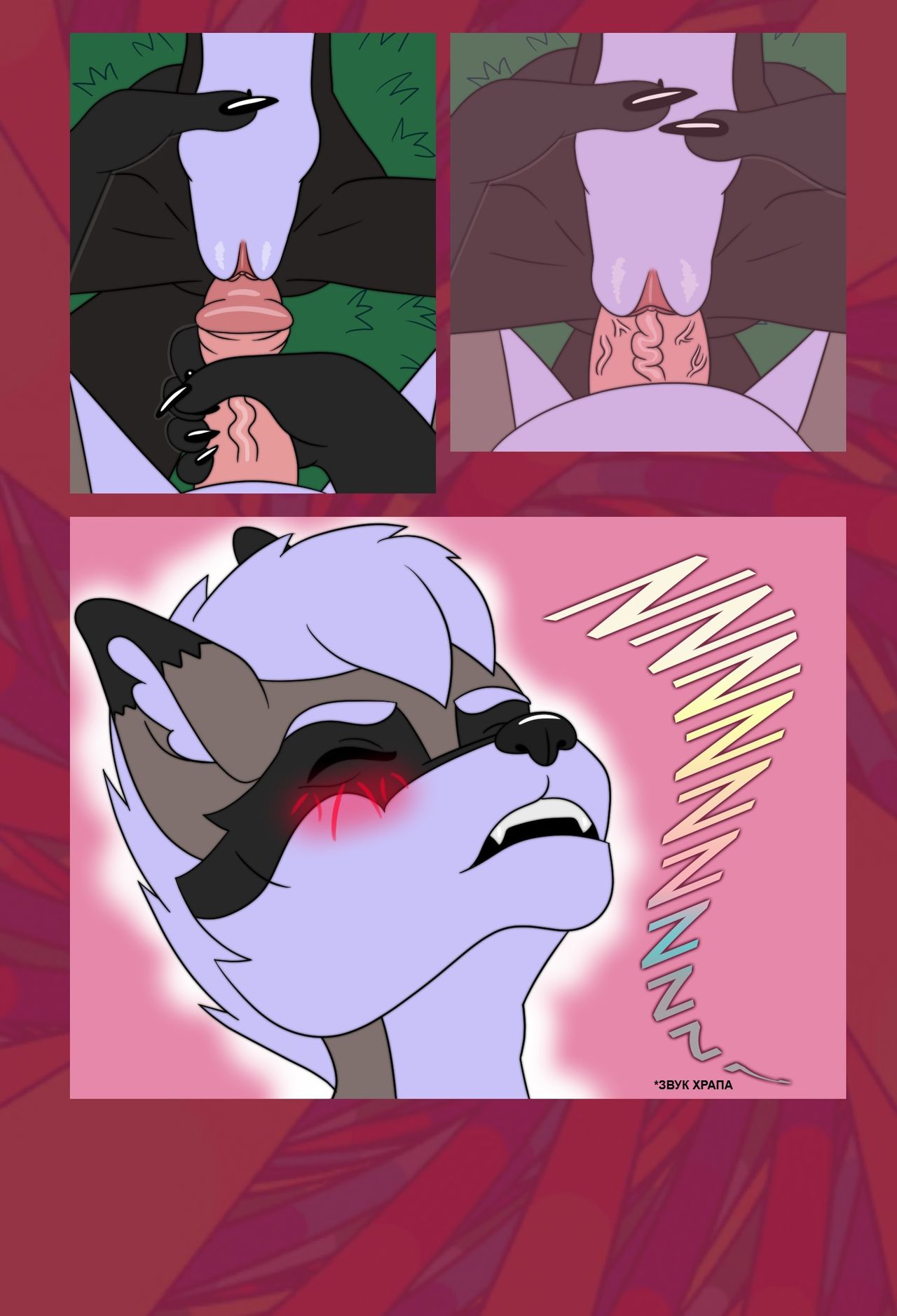 Hippie Fox Orgy page 10 full