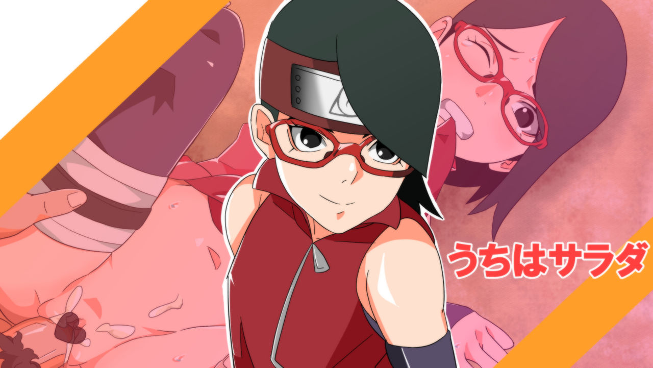 01 ◇ Sarada Uchiha page 1 full