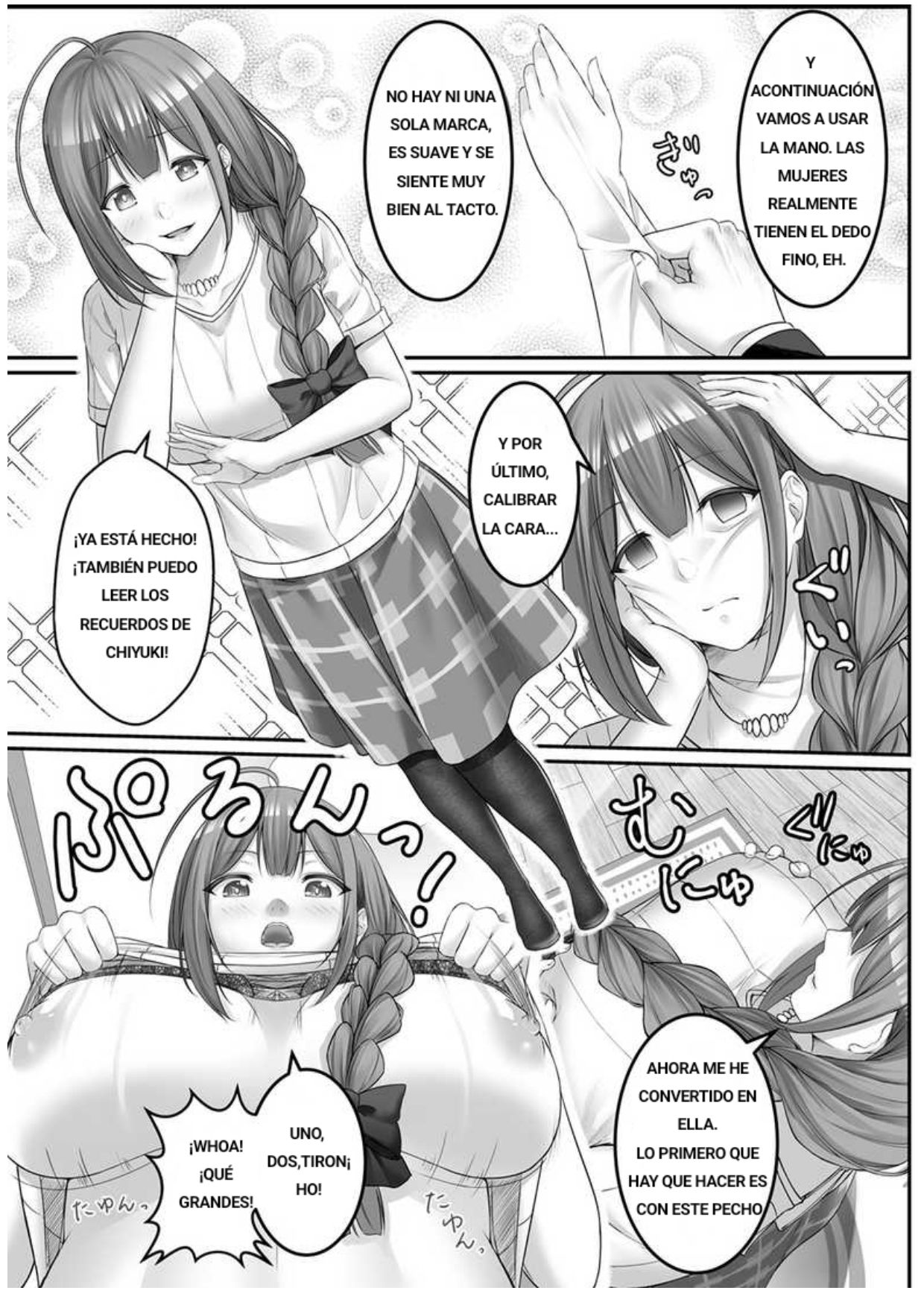 Utsuri Kawari page 3 full