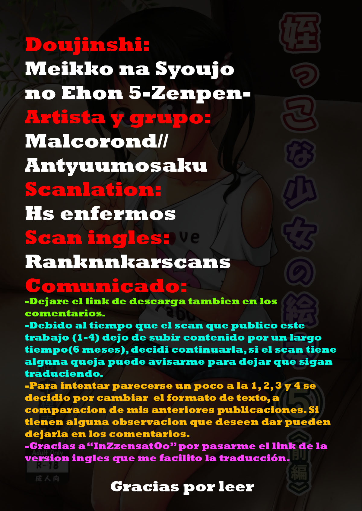 Meikko na Syoujo no Ehon 5 -Zenpen- page 2 full