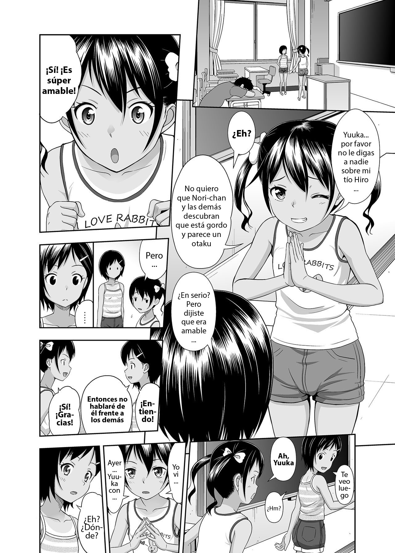 Meikko na Syoujo no Ehon 5 -Zenpen- page 7 full