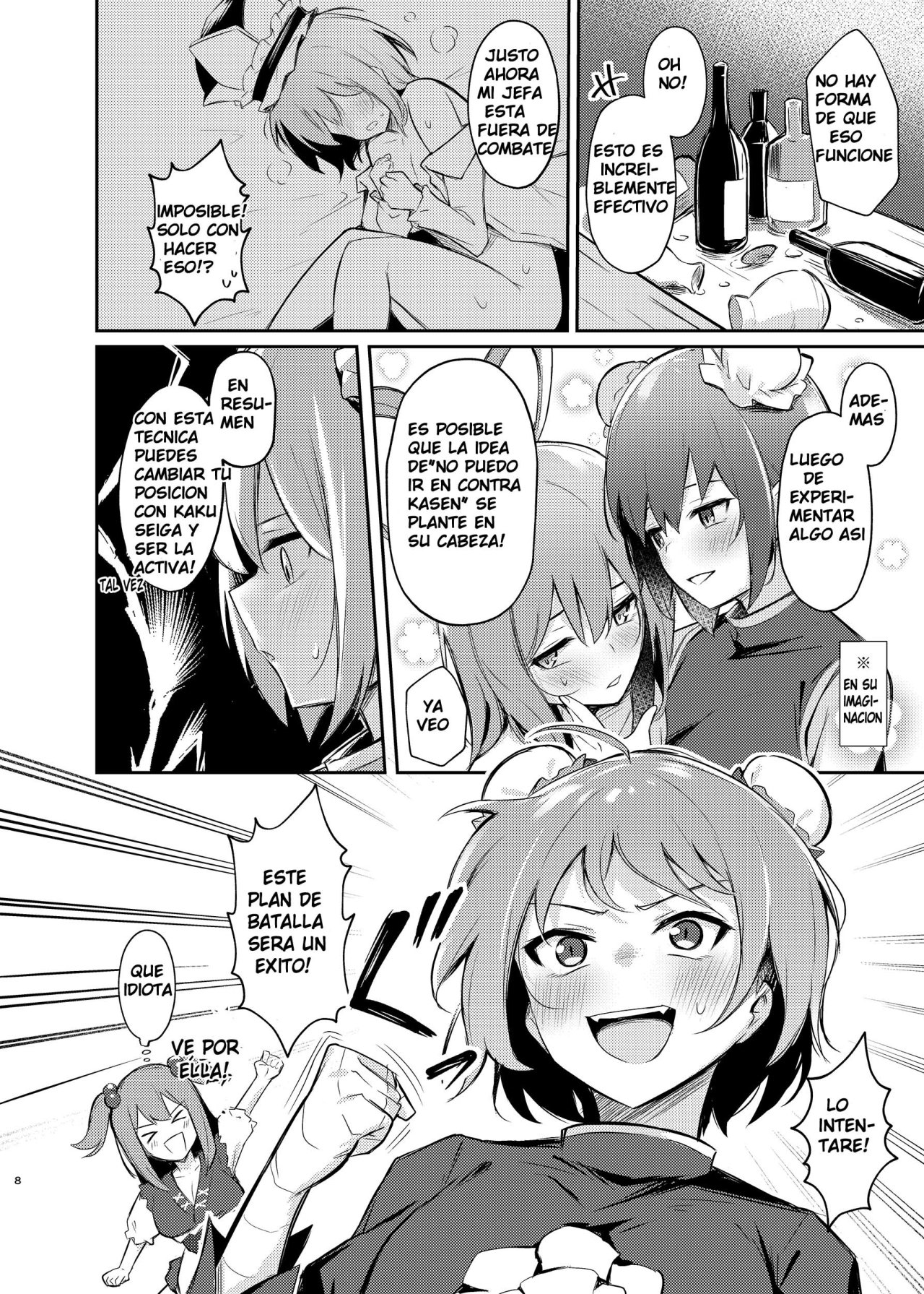 Kasen-chan no Jasen Rouraku Challenge page 6 full