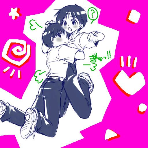 Ikari Shinji & Nagisa Kaworu page 4 full