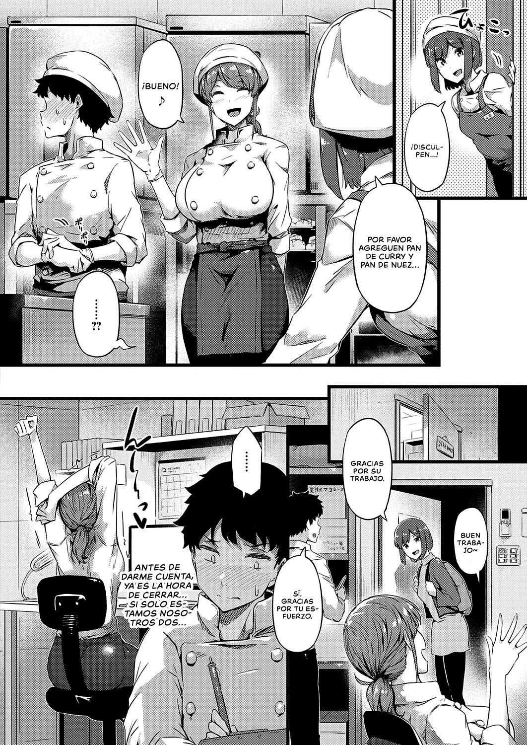 Panya no Adachi-san | Bakery's Adachi-san page 6 full