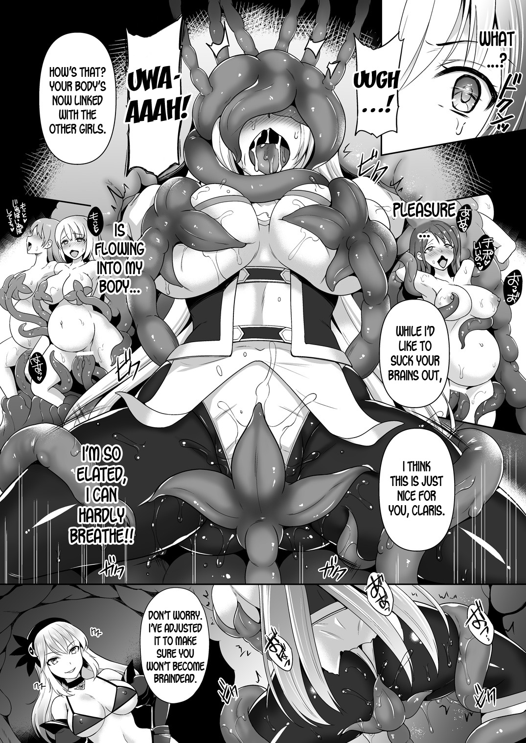 Awakening Sosogareru Konton no Tane page 10 full