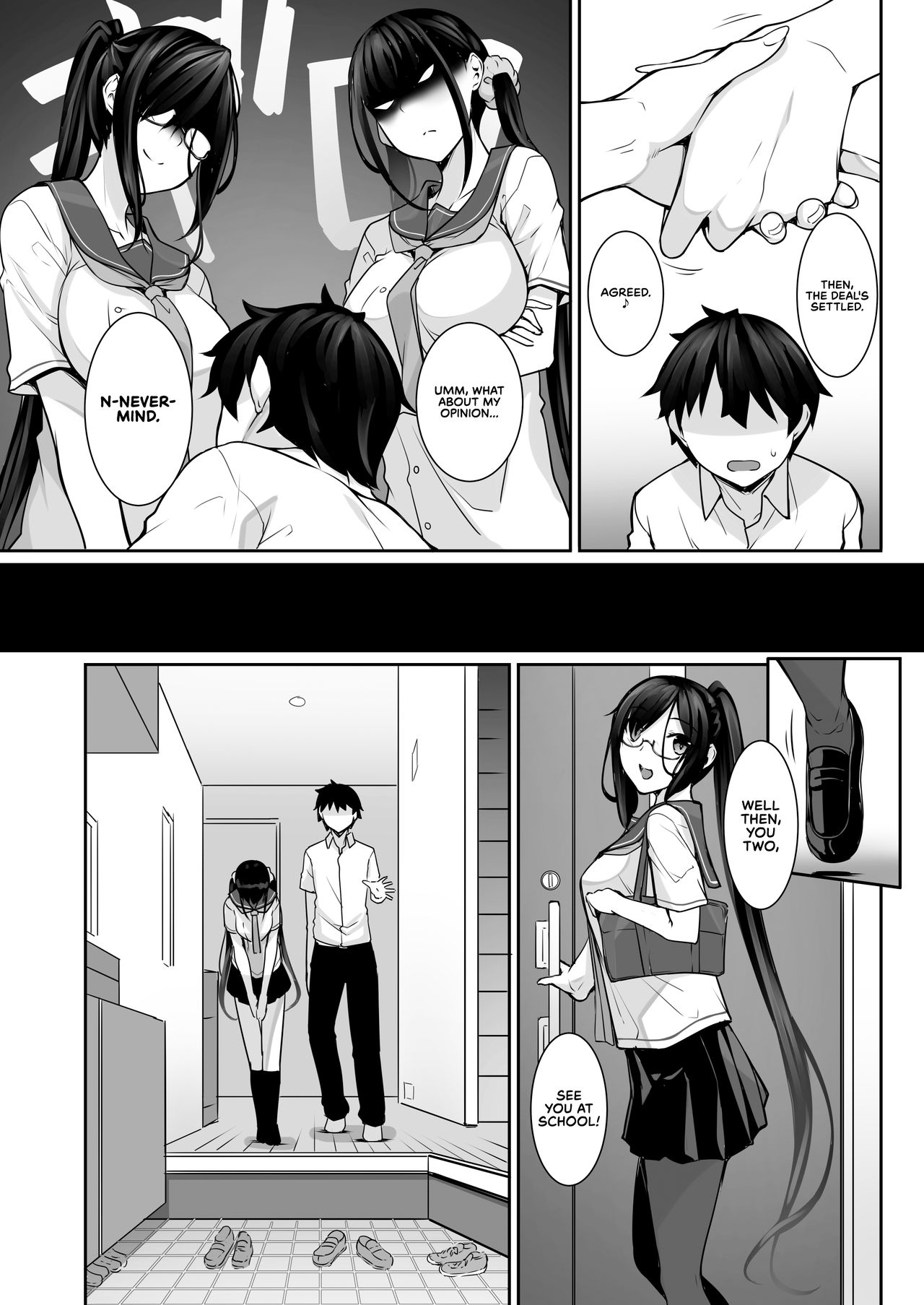 SISUANA - sister hole 4 page 7 full