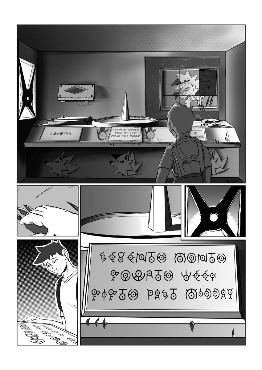 Till Dusk Does its Part page 1 full