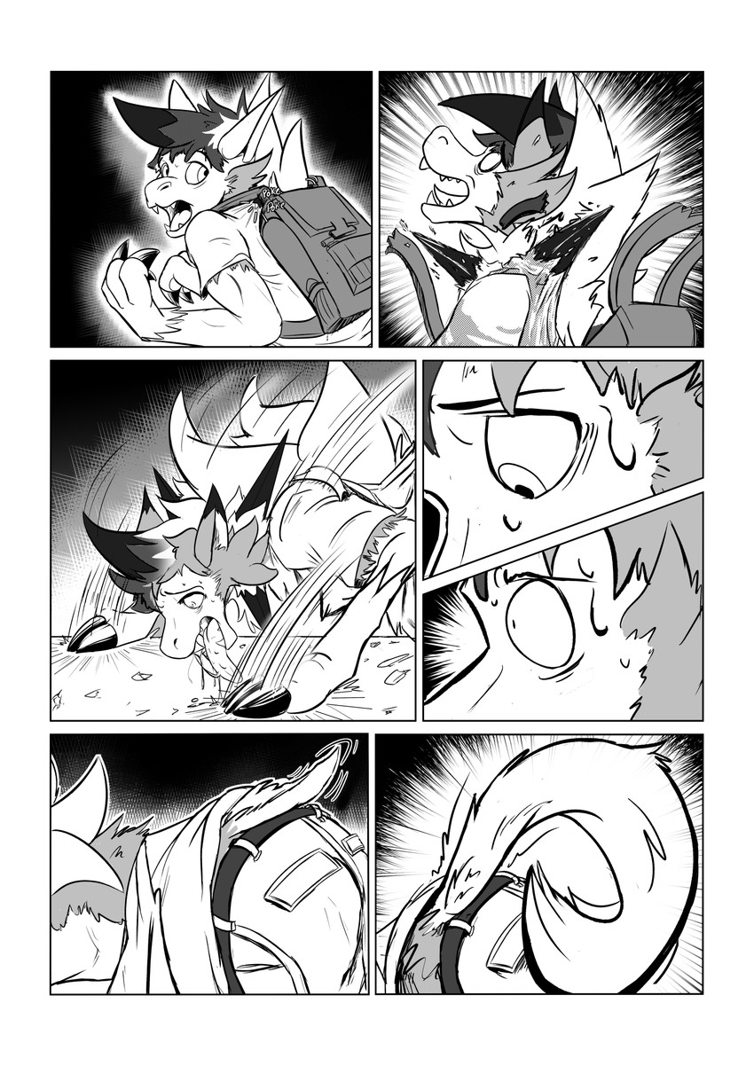 Till Dusk Does its Part page 4 full