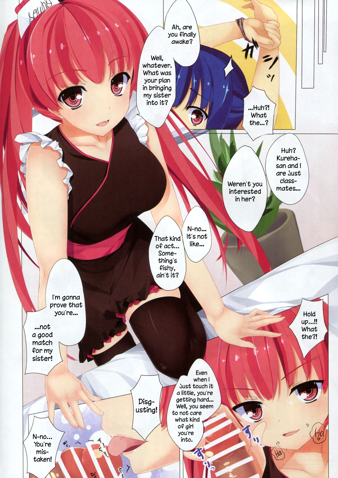 Trick Effect 4 page 5 full