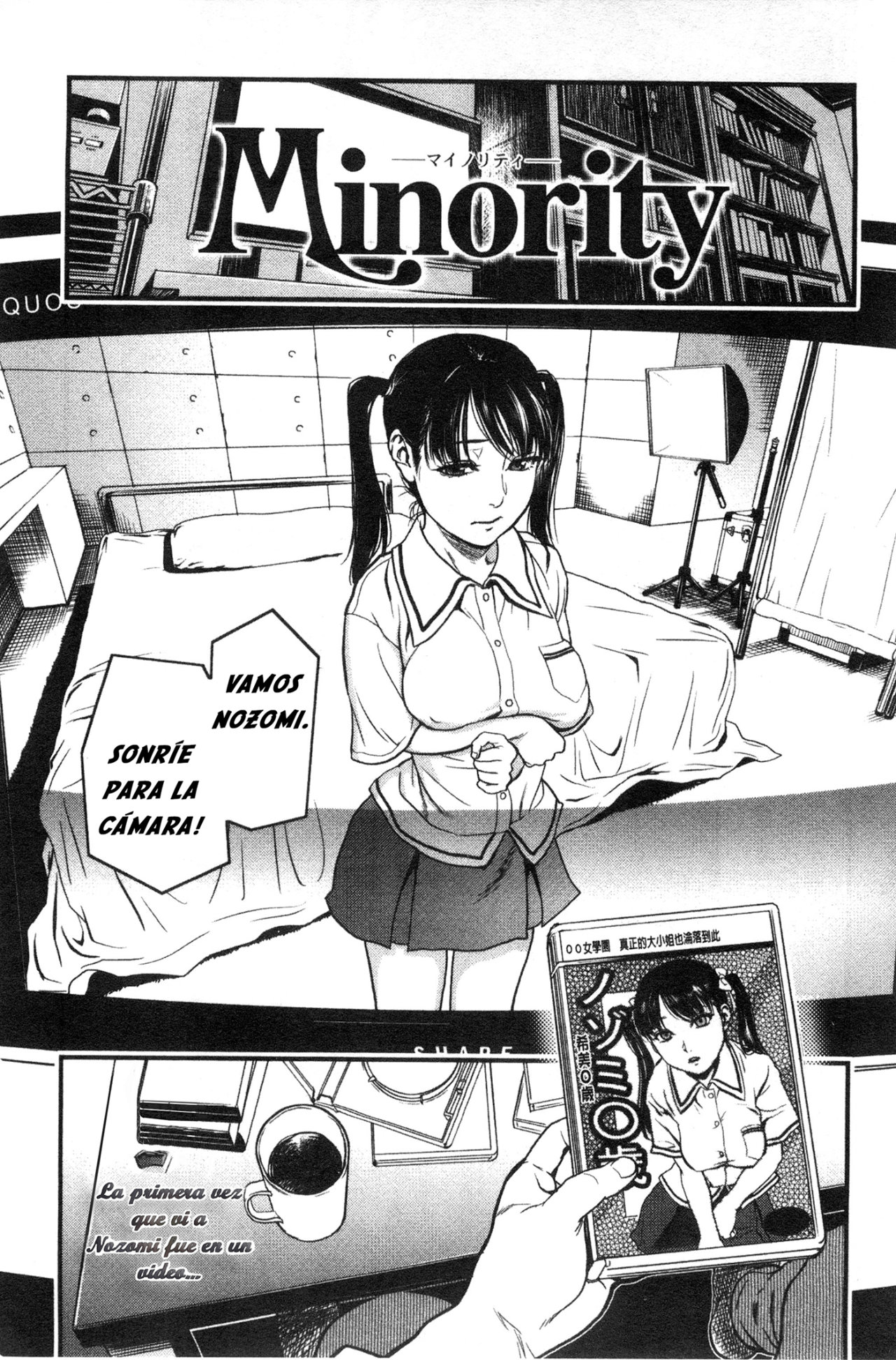Minority page 1 full