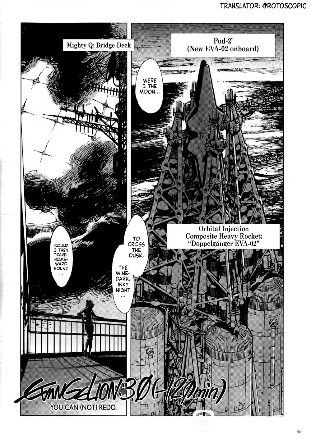 Evangelion 3.0  - Oneshot from theater booklet page 3 full