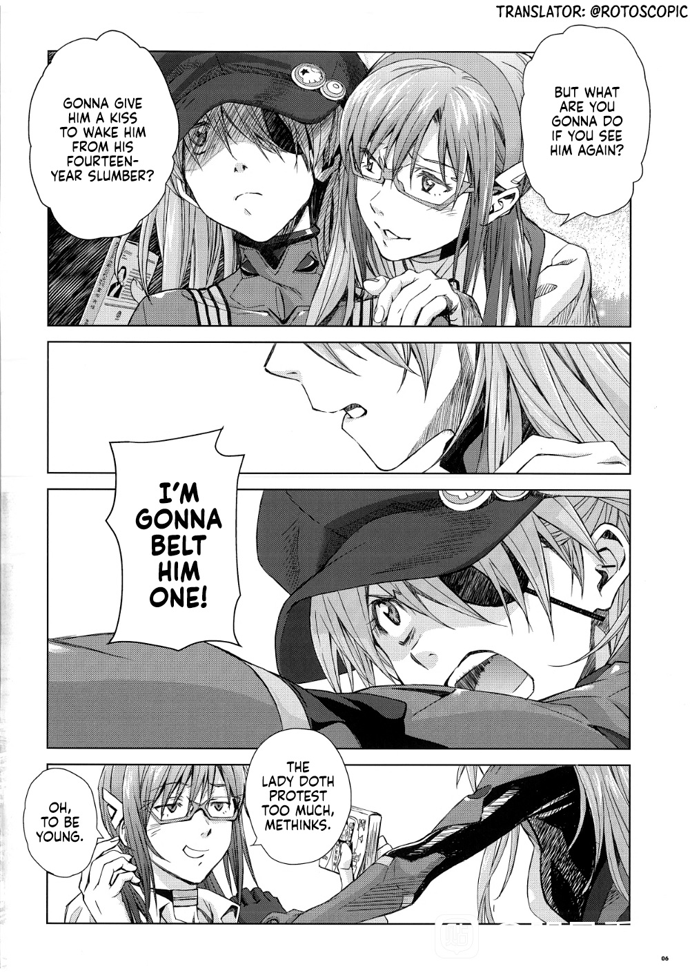 Evangelion 3.0  - Oneshot from theater booklet page 7 full