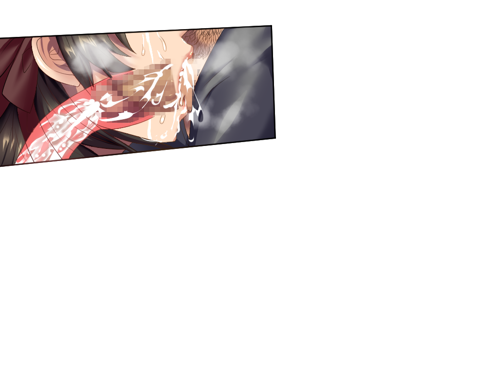 Ah! Watashi sonna tsumori jaarimasen! page 7 full