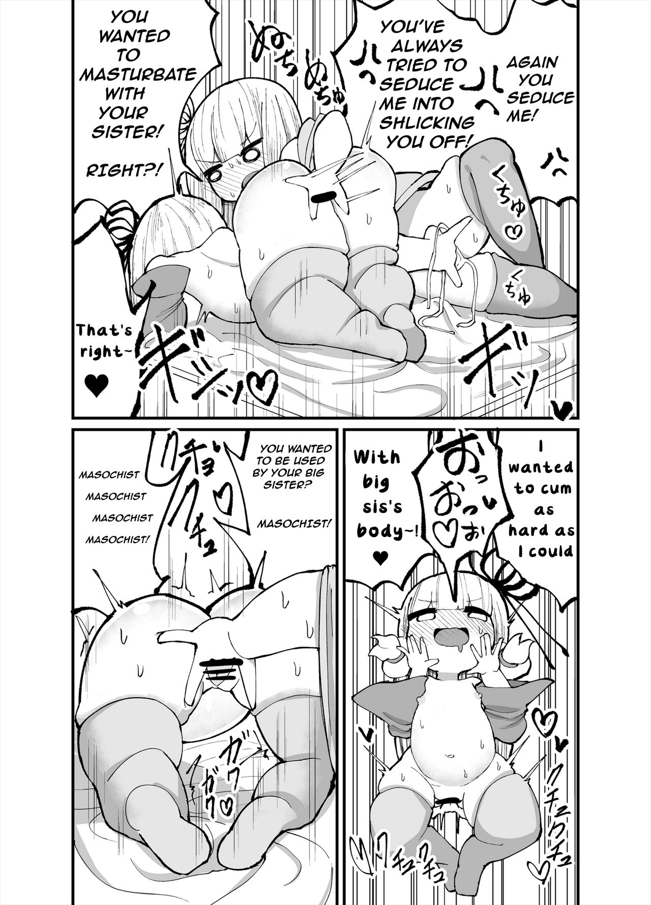 Chicchai! Onee-chan to Imouto no Ura page 8 full