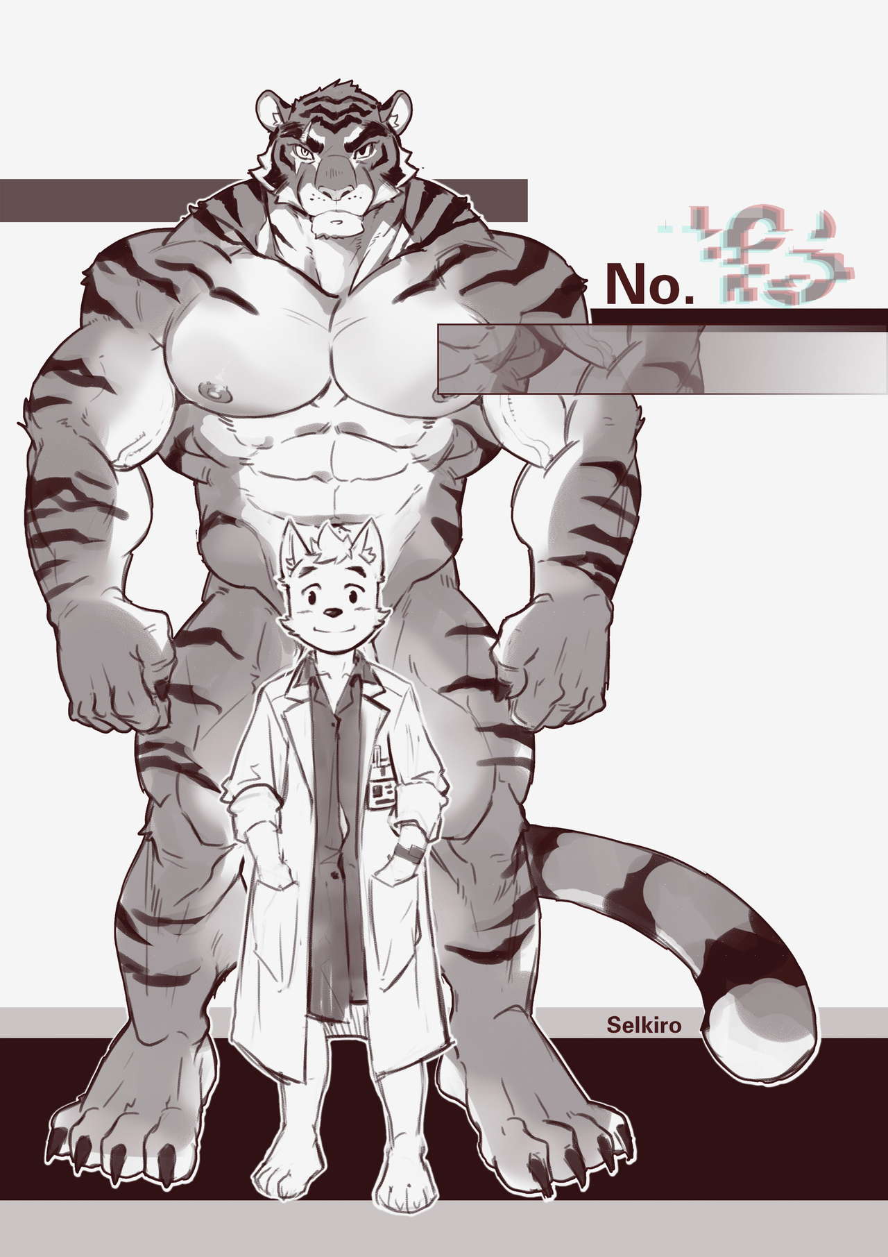 Transfurmation | page 2 full