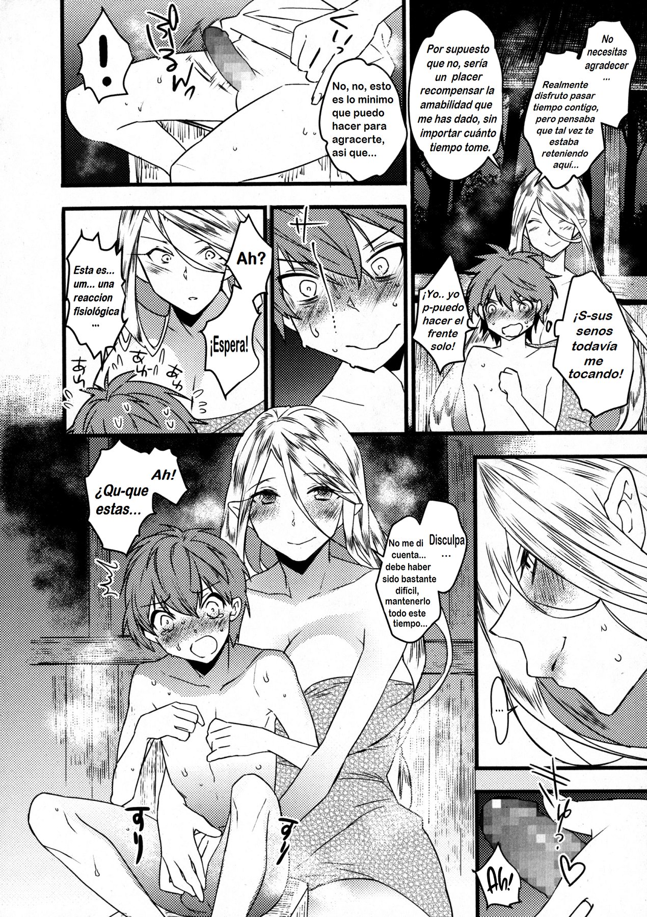 Elf no Ongaeshi | An Elf's Gratitude page 8 full