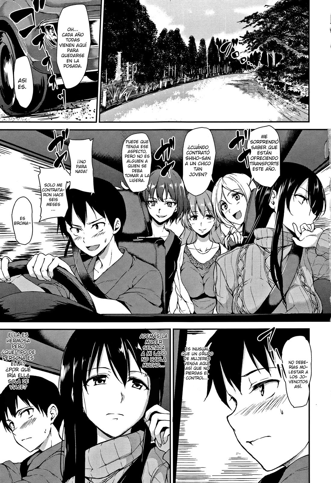 Yukemuri Harem Monogatari page 8 full