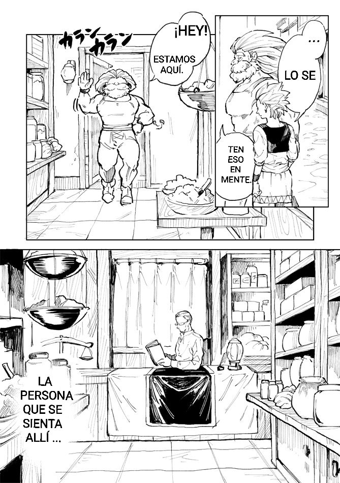 Rental Kamyu-kun 1 day page 9 full