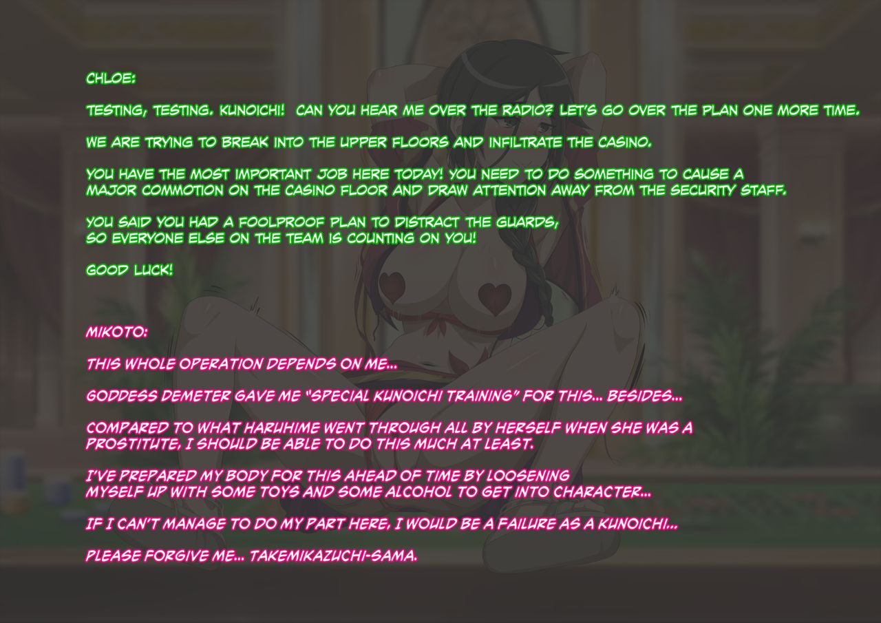 Mikoto's Tactical Diversion page 4 full