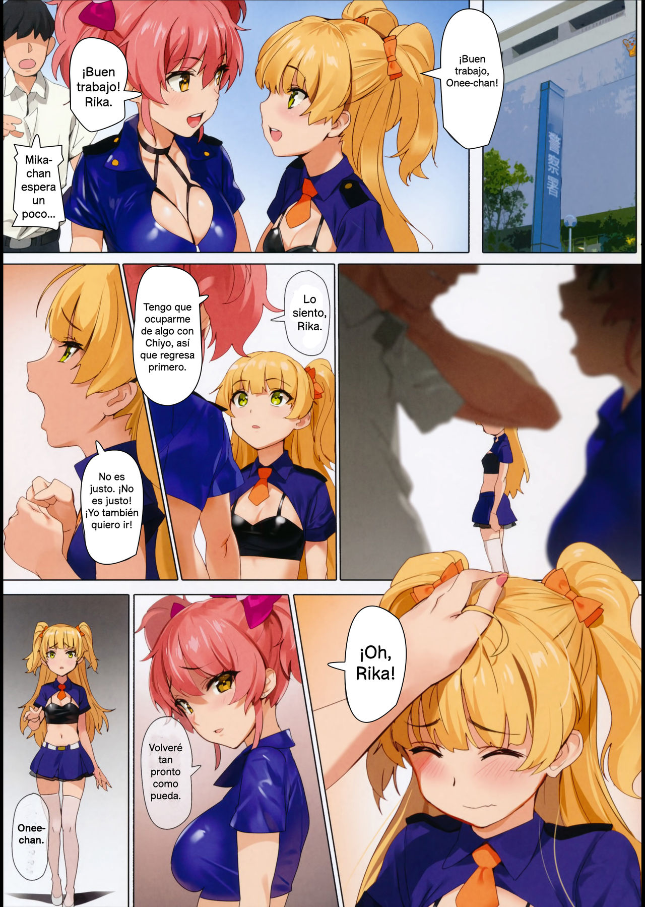 Shingou Mushi | Ignorando las normas page 4 full