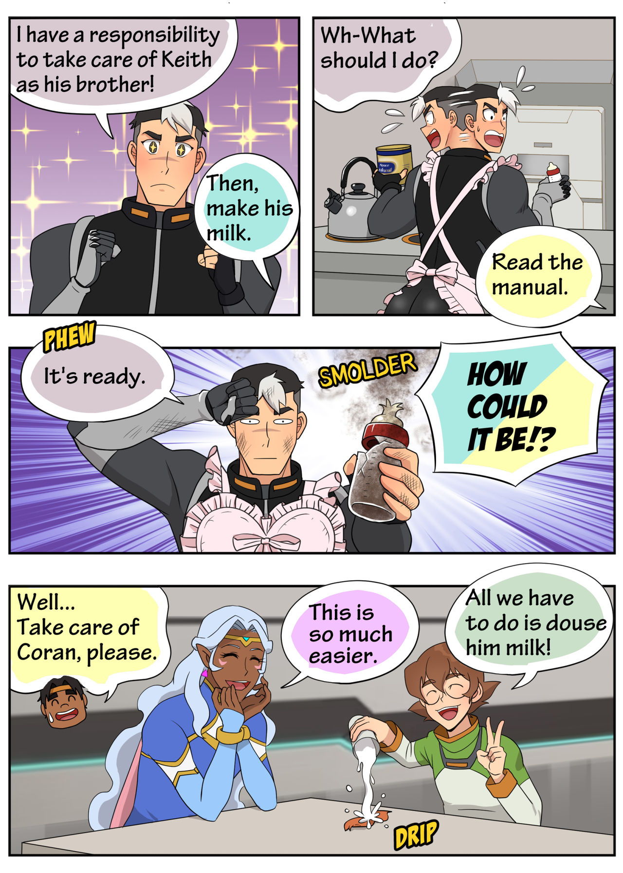 Goo Goo Planet page 9 full