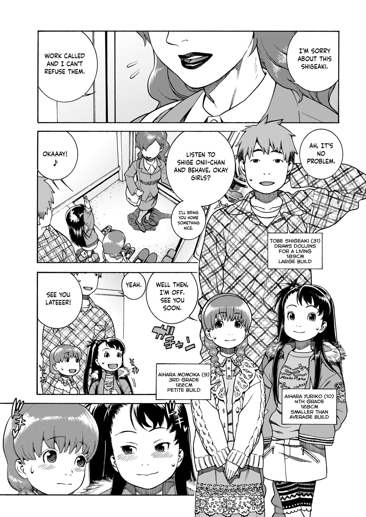 Okocha MAX | Child MAX page 7 full