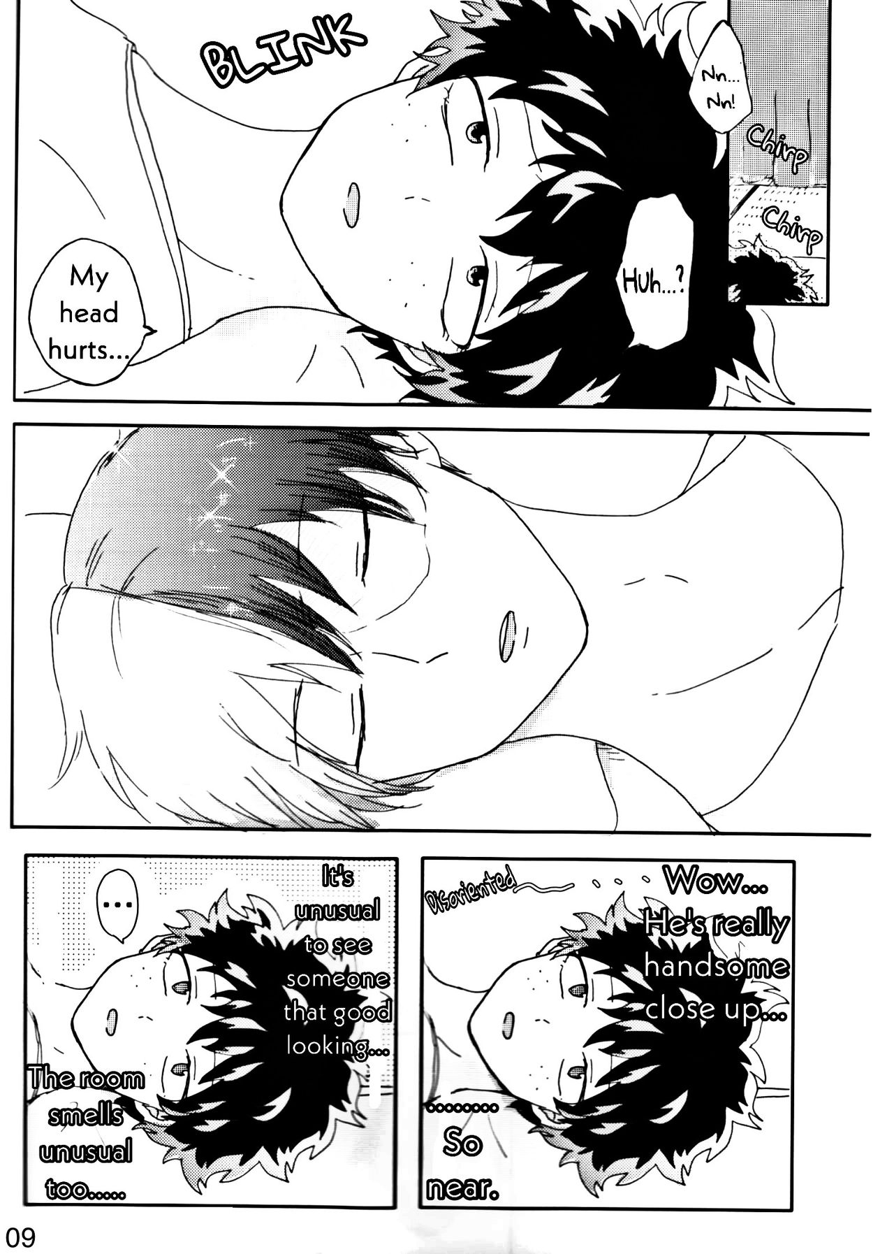 A Story That Originated From Being Drunk  page 9 full