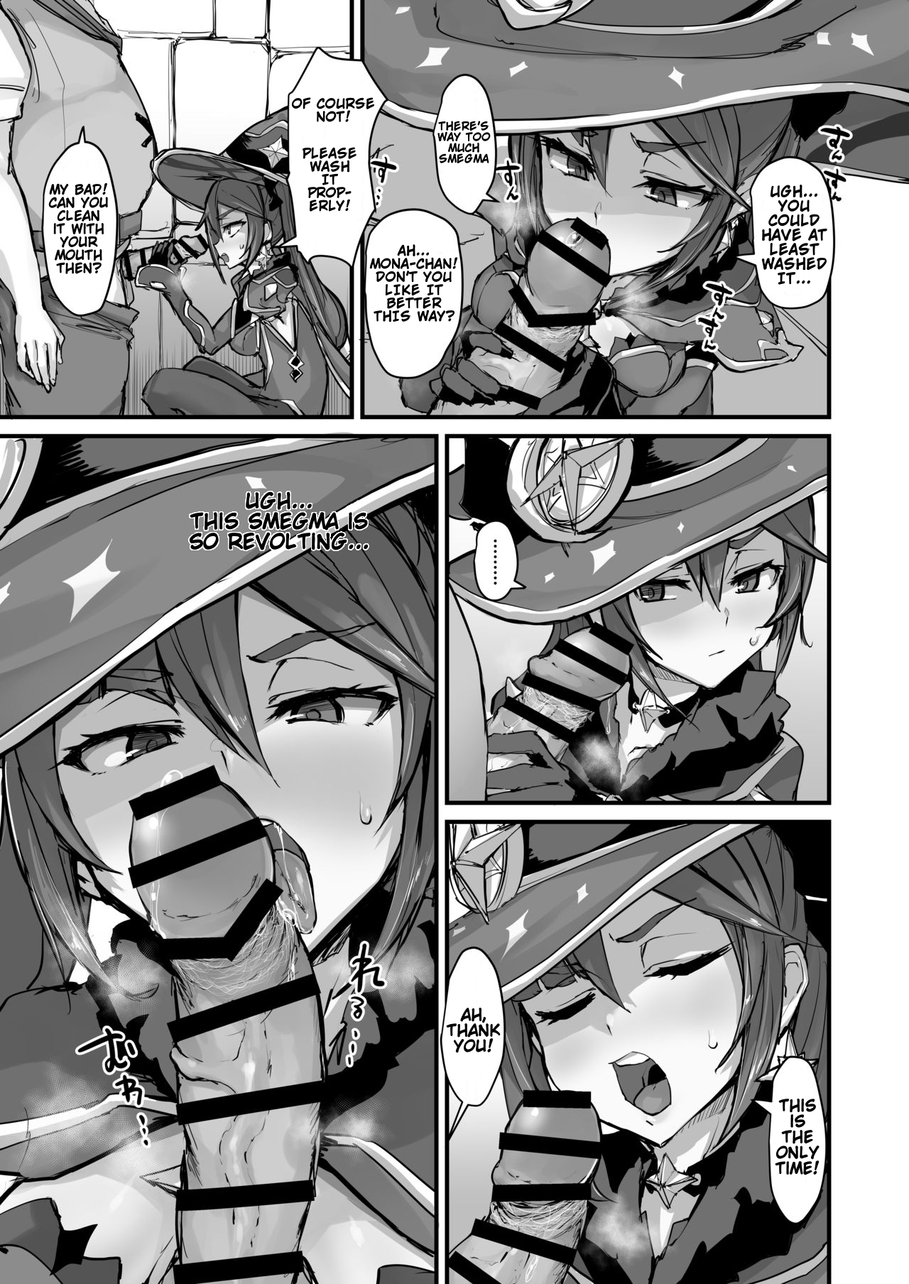 ASSTROLOGIC page 5 full