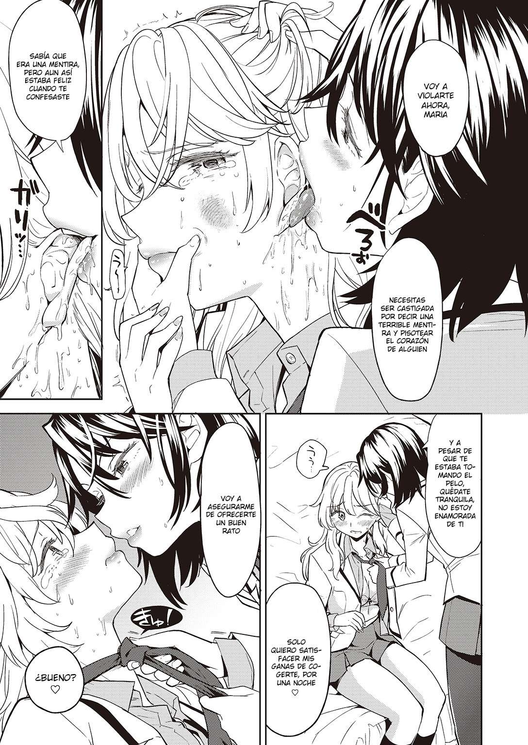 Uso o Tsukaneba Yuri ni wa Narenu | If a Lie Is Not Told, It Cannot Become Yuri page 7 full