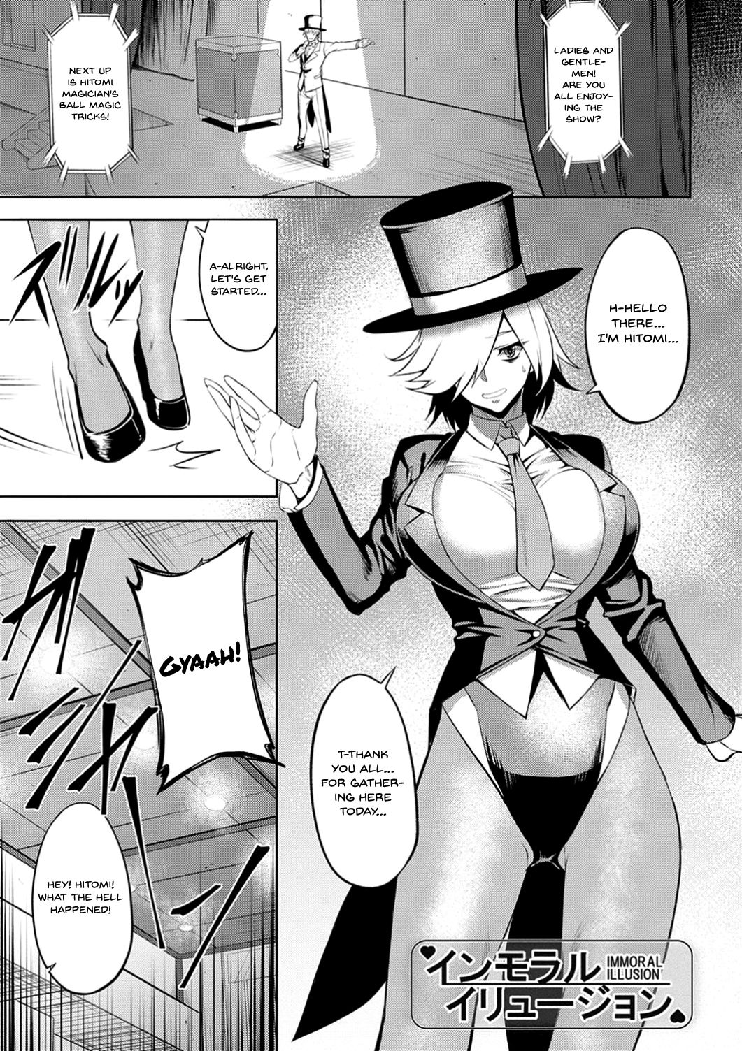 Immoral Illusion page 1 full