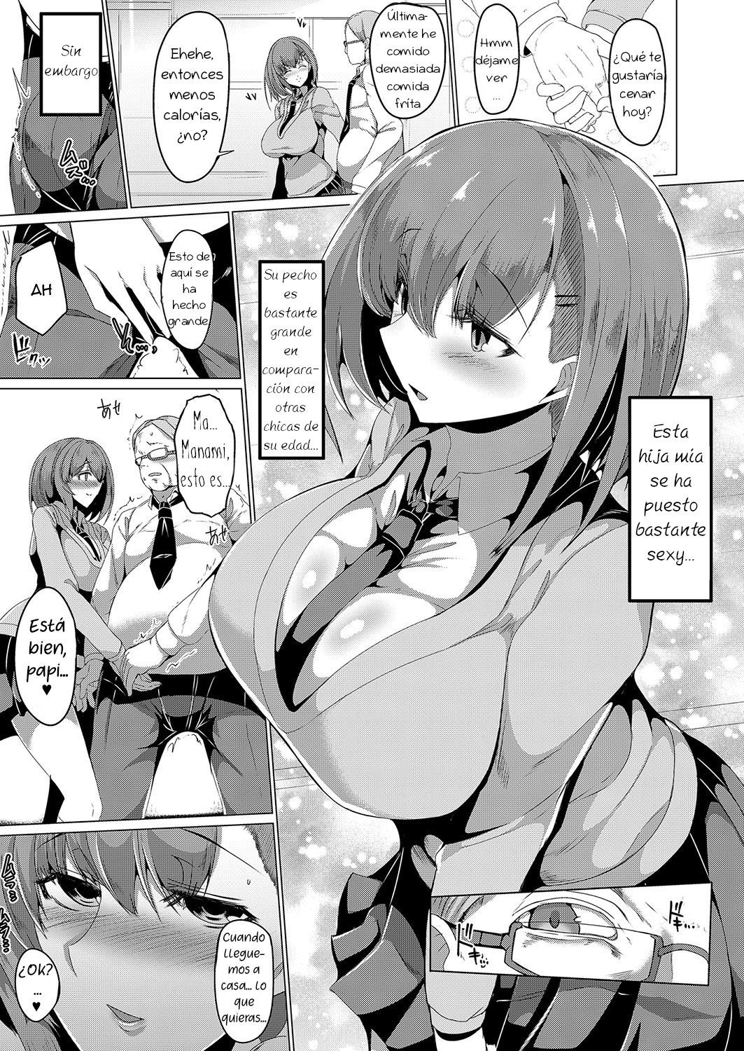 Musume Tsuma | Daughter Wife page 3 full