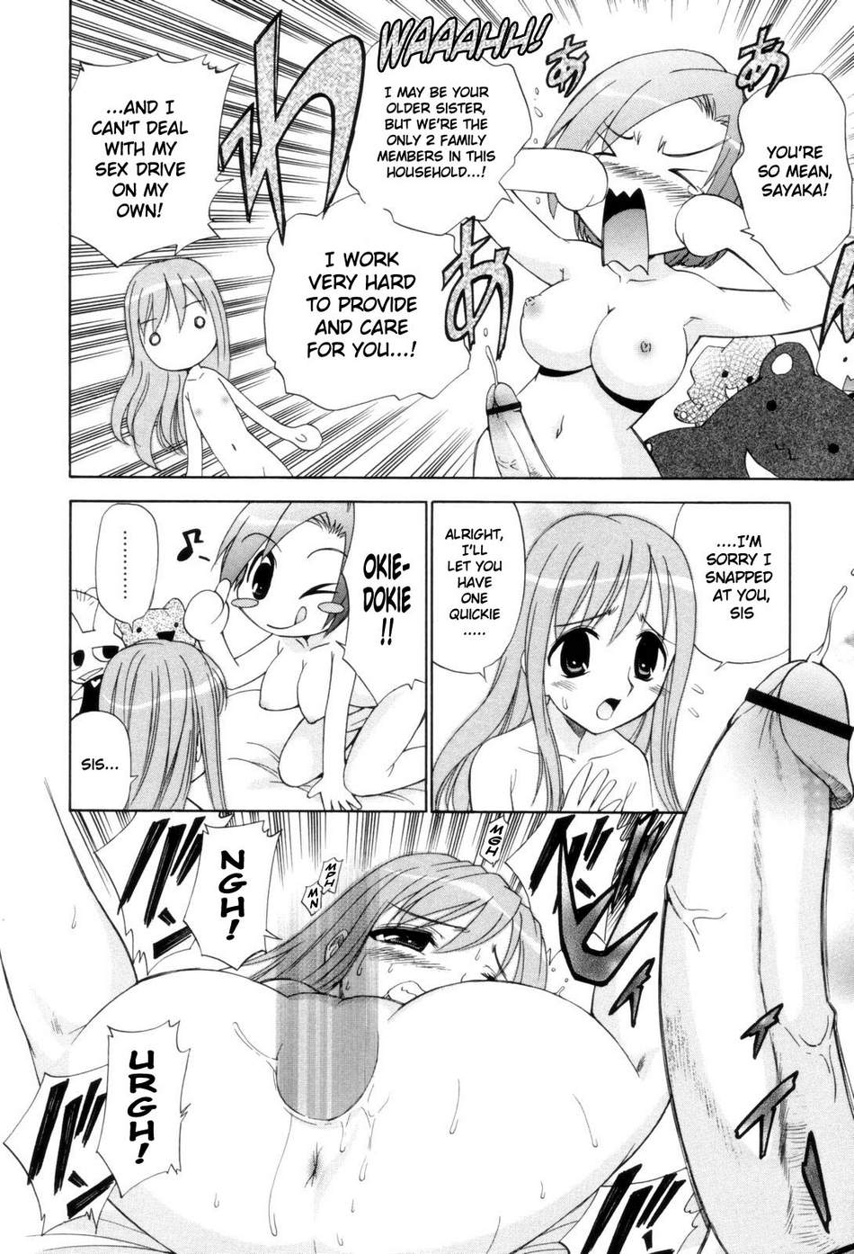 Tonari no Sperma-san page 8 full